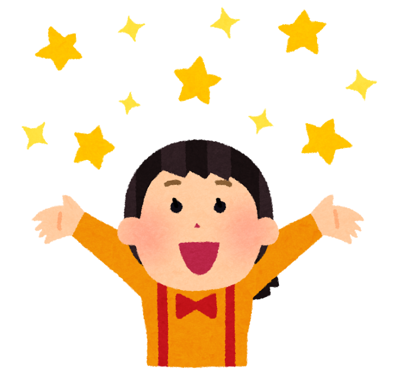 うれしい女性